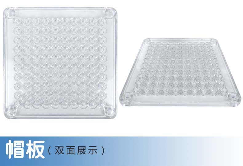 0号详情5 拷贝.jpg