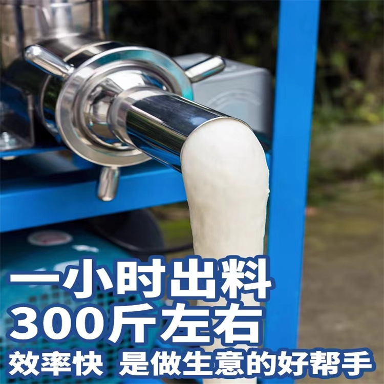 Máquina de moldeo de arroz pegajoso comercial sin moldeo de hojas de moxa Xuzhong Máquina de moldeo de moldeo multifuncional de moldeo de una sola forma automática comercial