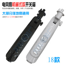 �Ӿ���18���_�P���ɾS��ͨ���������L��������w�L���⚤16��