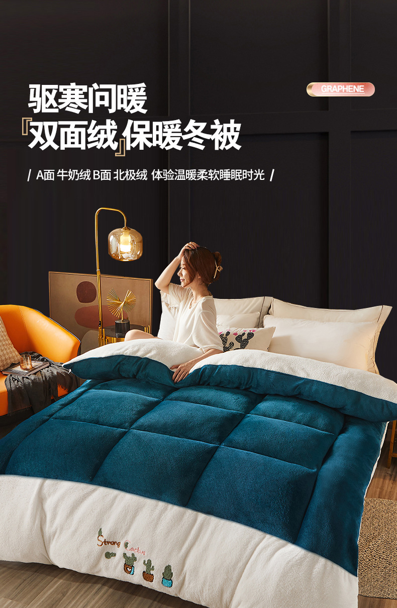 深蓝_01.jpg