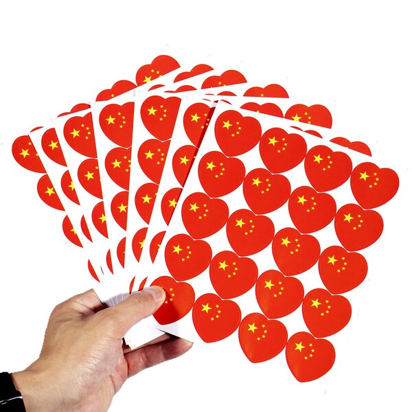 Chinese flag sticker face sticker five-star red flag waterproof…