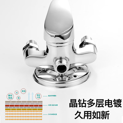 All-copper mixing valve exposed hot and cold shower faucet bath switch bathroom mixing valve water heater shower set