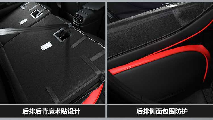 Beijing Hyundai Elantra Special Seat Cover Fully Surrounds 23-21 Four-Season Universal Car Interior Decorative Seat Cushion