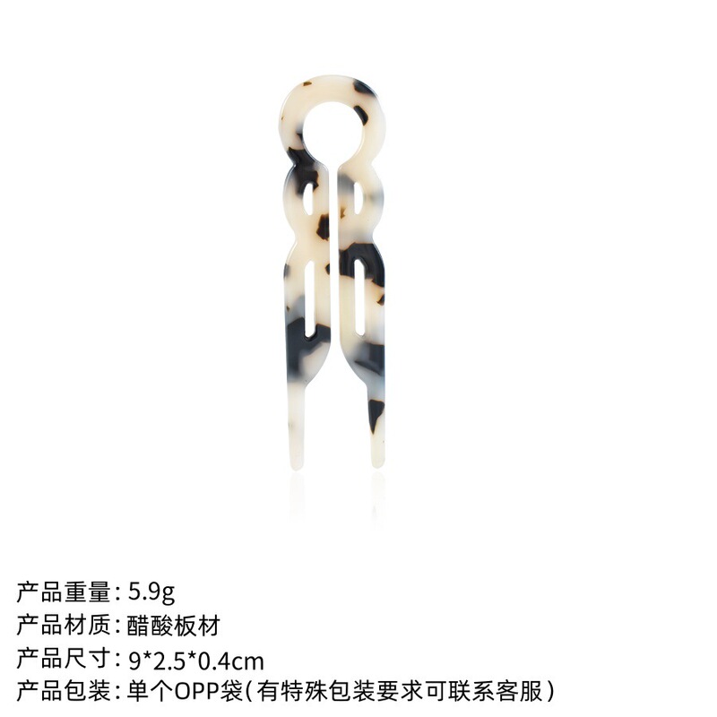 国境を越えた売れ筋9cmヘアピン、後頭部用U字型ヘアコーム、女性用気質ヘアピン、丸型ヘアピン、新しい中国風ヘアピン|undefined