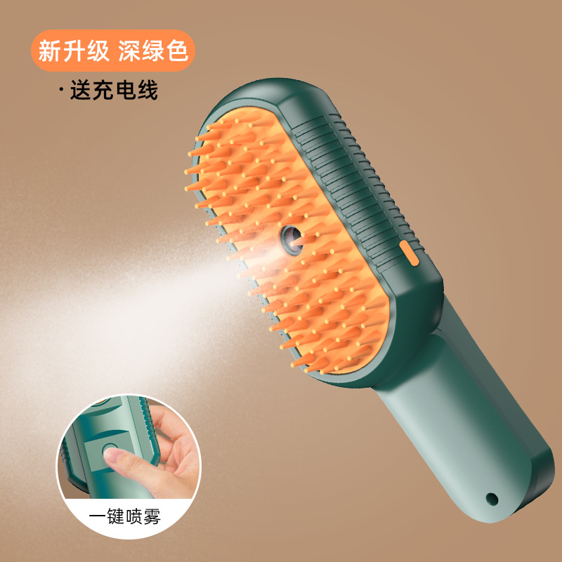 녹색