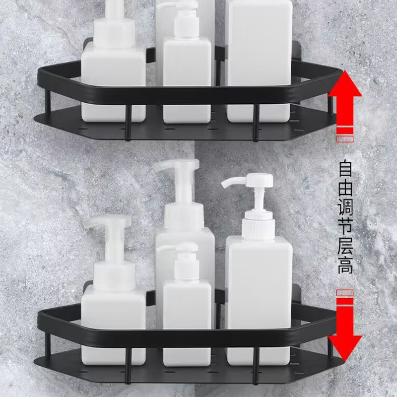 Black Space aluminum punch-free bathroom bathroom corner storage rack kitchen wall-mounted seasoning storage rack