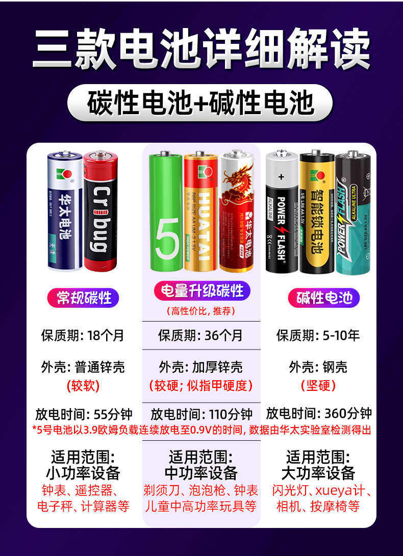 微信图片_20260520153857_812_219