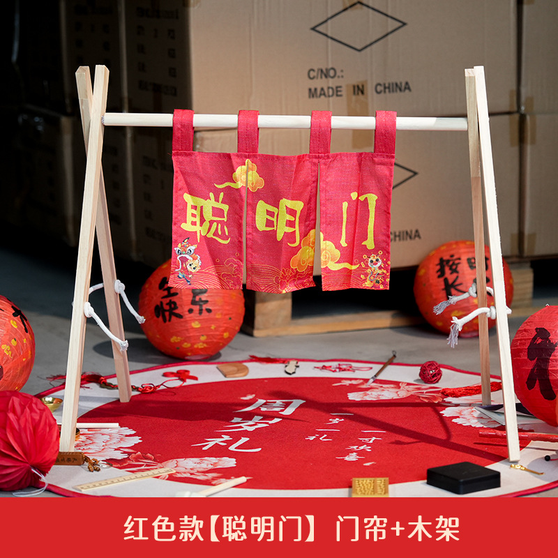 원목 프레임 [스마트 도어] 매우 똑똑하고 브래킷이 포함되어 있으며 양파가 없습니다.
