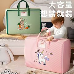 厚手オックスフォード布布団収納袋幼稚園手提げ服整理袋大容量布団引っ越し梱包袋