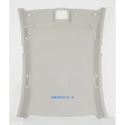 Car roof lining – Geely Emgrand/Saic Mg - roewe-350-without-sunroof-gray