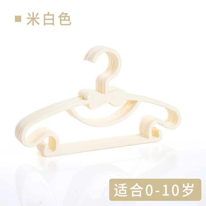 加厚儿童衣架宝宝婴儿塑料衣撑裤架收纳挂衣家用卧室阳台衣服架|undefined