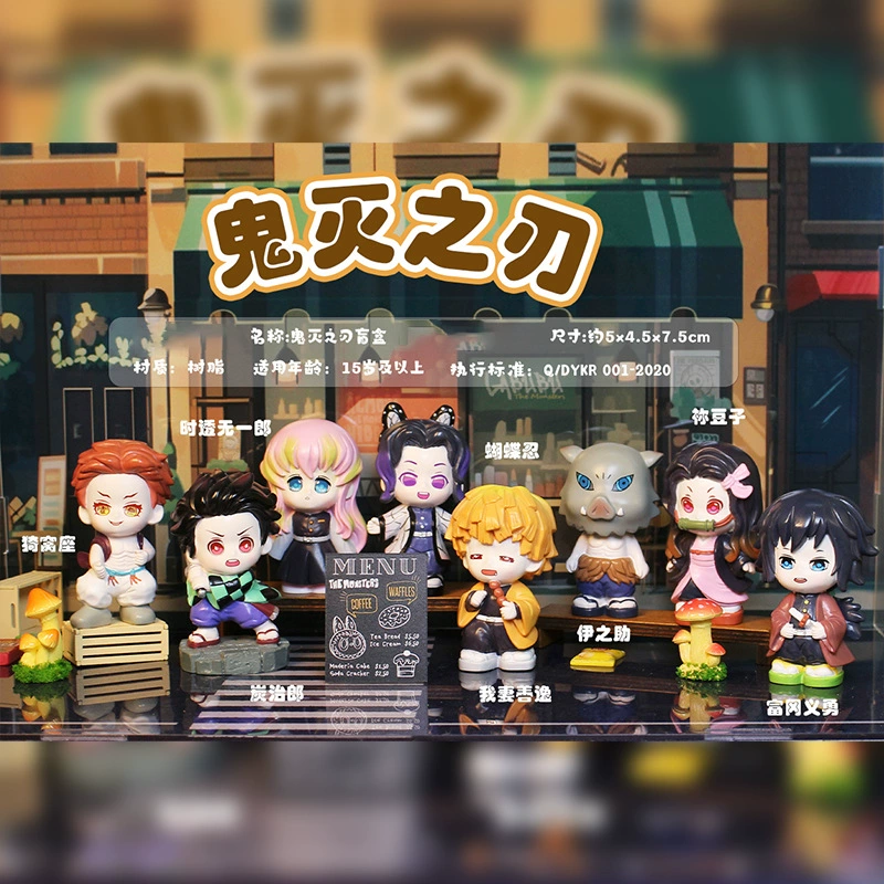 Картонные периферии fu Lillian blind box 2D модные игрушки куклы настольные украшения студенческий маленький подарок оптовая продажа