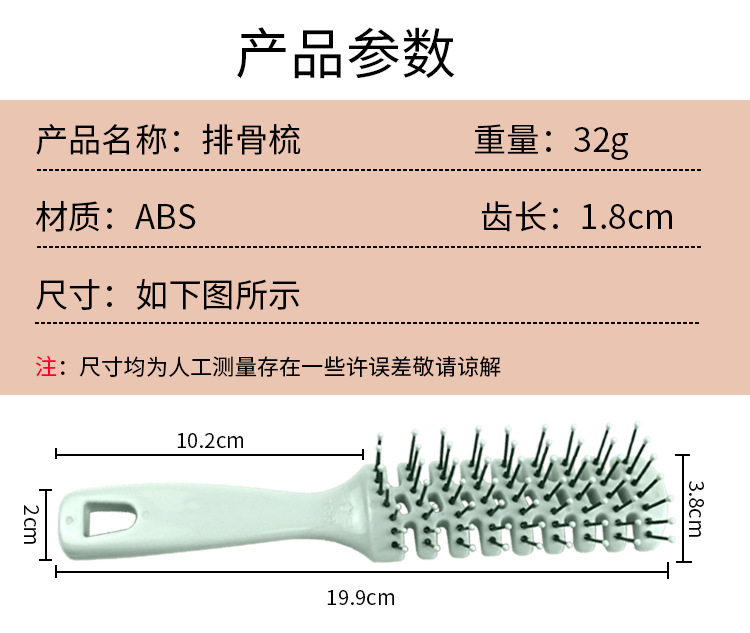 画板 1 拷贝 6.jpg