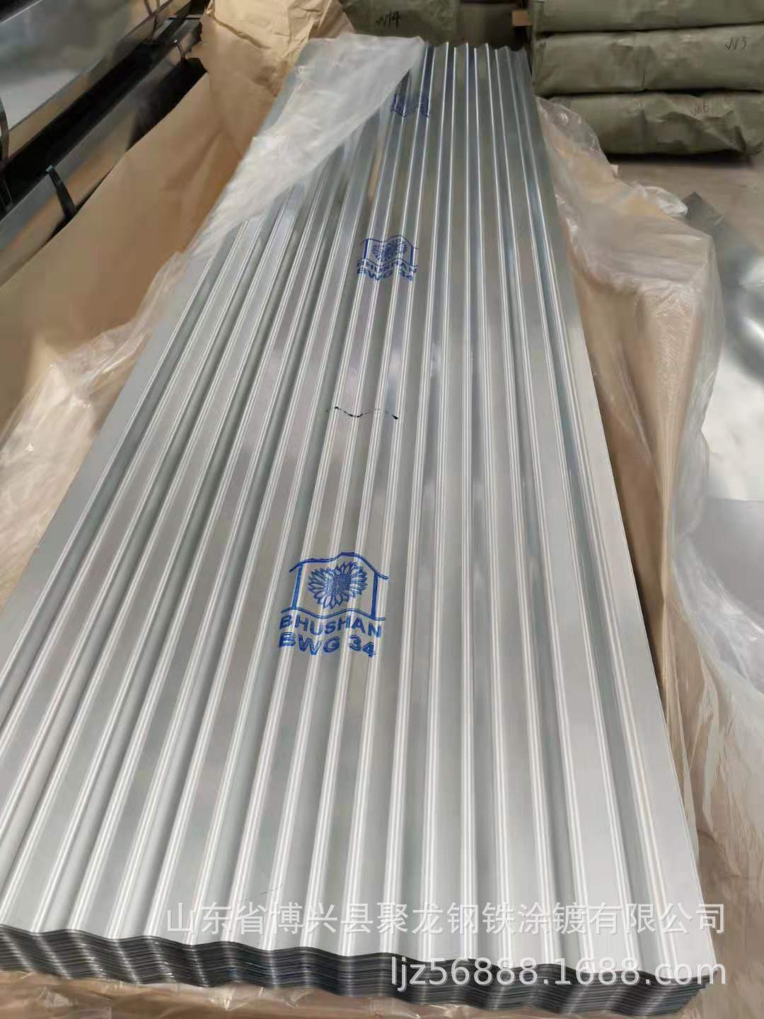 彩涂卷，镀锌卷，钢带镀铝锌钢带