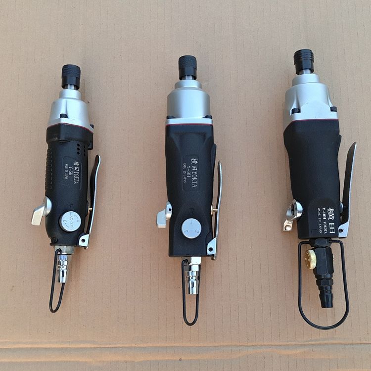 正品横田5H、8H、0H风批/气动螺丝刀气批工业级带调速气动起子