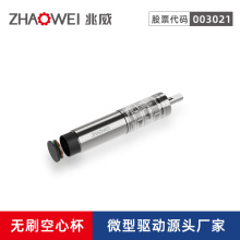 26mm΢늙CLվ쾀늄X݆ÿı늙C