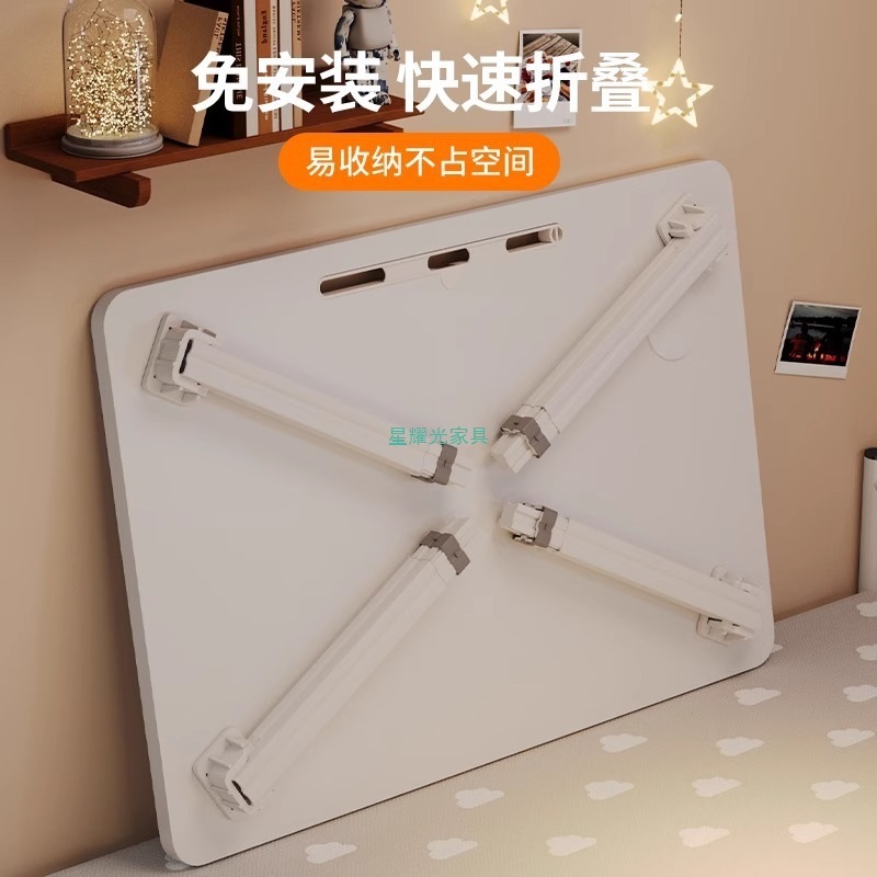 可升降床上小桌子电脑桌学生学习桌折叠桌宿舍上铺书桌儿童阅读桌|undefined