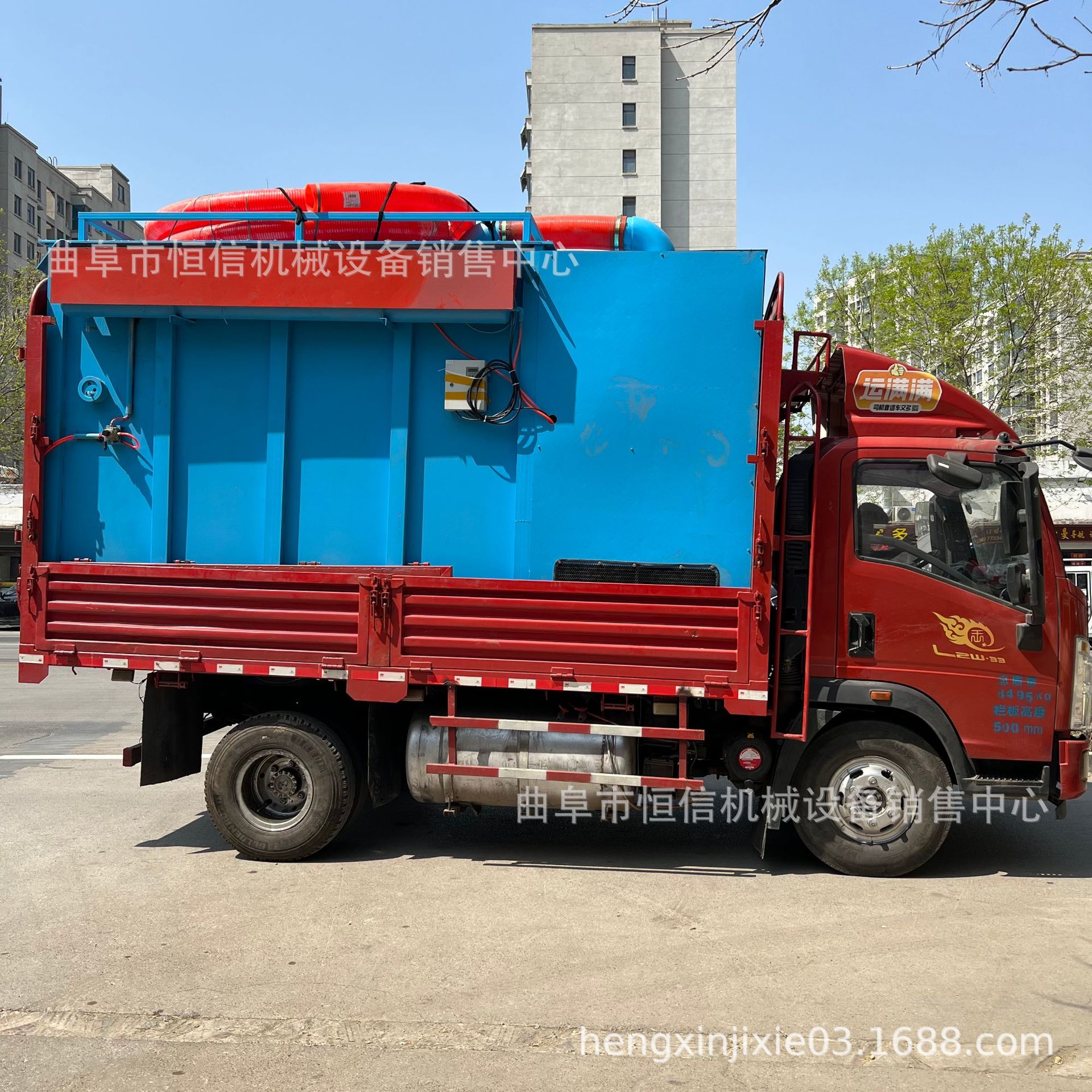 火力发电厂粉煤灰车载式吸尘车zcjb 粉煤灰出入库气力吸灰机