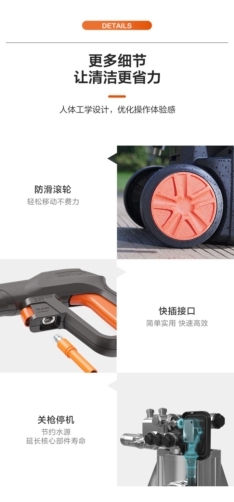 Yili Car Washing Machine Household 5630 Water Pump High Pressure Cleaning Machine Portable Water Gun High Power Car Brushing Car Washing Artifact Grab