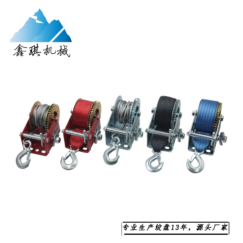 源头厂家3500磅双速手动绞盘