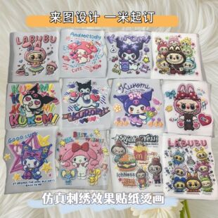 ����̽�Ч����ī���b�C���N �����װ����ٶ�ӡ�� DIY�ֹ�ӡ�N��