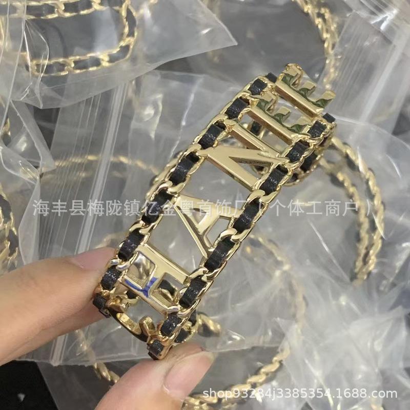 香家シリーズファッション起爆ブレスレット集合図小衆気質金色双c高バージョン|undefined