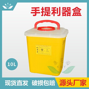 �S��10���������������tԺ�U����^�ռ������w�J���ж��Ƴ���