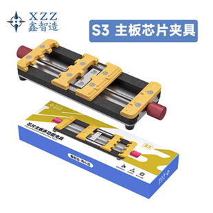 ������S3���Ͷ๦�ܾS�ފA�߳��z�������OӋ�m�ø�������NоƬ