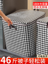 简易衣柜宿舍小型折叠储物收纳柜子家用卧室床上放衣服衣物箱神器