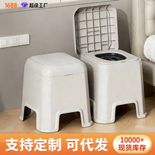 家用移动坐便器便携孕妇老年人防滑防侧翻坐便凳家用厕所室内马桶