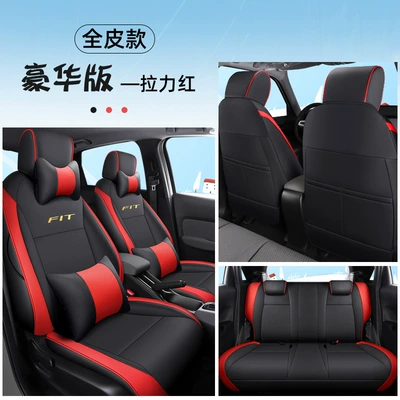 car seat cover cushion cover | Modelə uyğun (Original) oturacaq örtükləri - dyc-fit-rally-red-full-leather-deluxe-edition-half-pack-111
