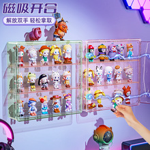 壁挂盲盒展示柜多层超厚亚克力透明一体展示盒玩具创意手办收纳架