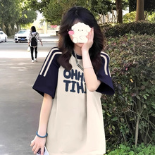 美式纯棉三条杠插肩短袖t恤女大夏季初中高中学生宽松半袖上衣