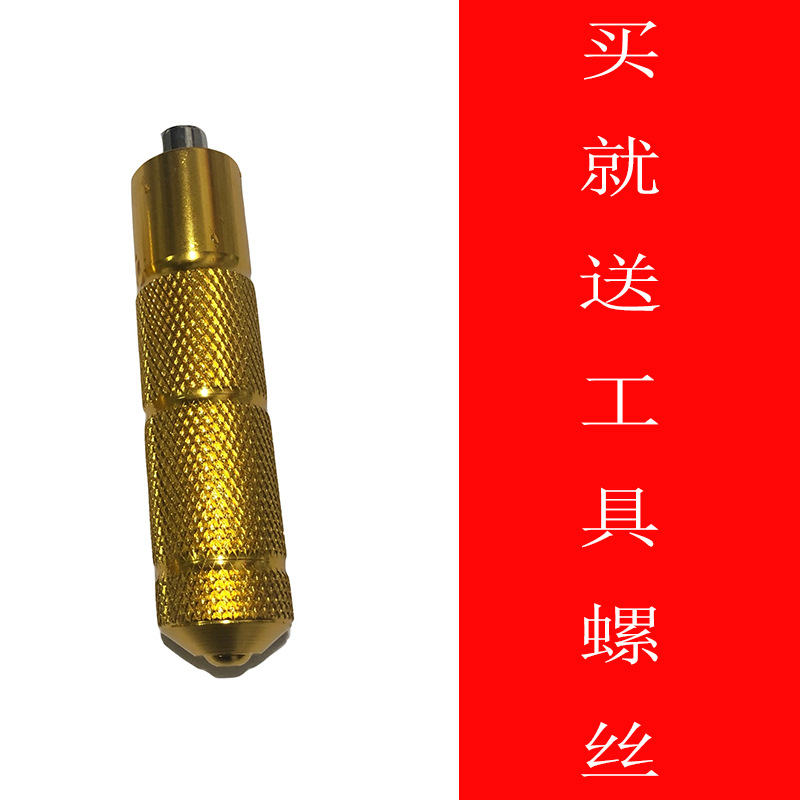 Foot Pegs Aluminum: Diàndòngchē Electric vehicle pedal - gold-front-single