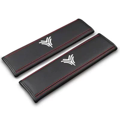 Seat belt shoulder pad – Supplies - nezha-pair-standard