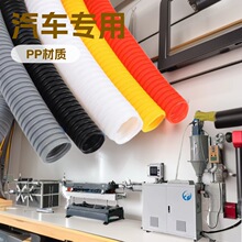 �ӹ�����늾���|�ܲĔD���O��50Ѻ���C�D���C���l늾���|����