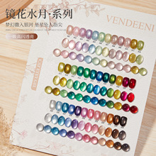 Vendeeni36ɫ�R��ˮ��؈�ۆ�ɫ���x�����y�Ӹ��W�ܶȲ���������z