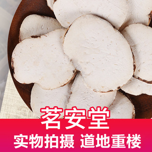 ���l��ș��ɢ�b�ؘ� �F؛�����ؘ�Ƭ �ؘǂ� ���~һ֦�� �ݺ�܇