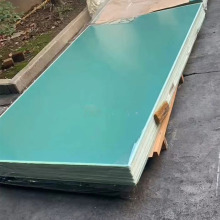 ���w��FR4���l늚��O��^�����늳������Gɫ��������݆��S��