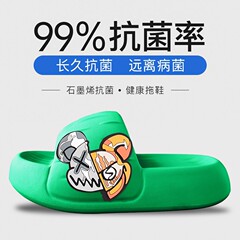 アニメは糞を踏んで感じます。
