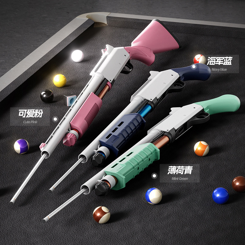 网红玩具M500台球枪粉女生桌球自动弹射球杆喷子霰弹玩具台球用品|undefined
