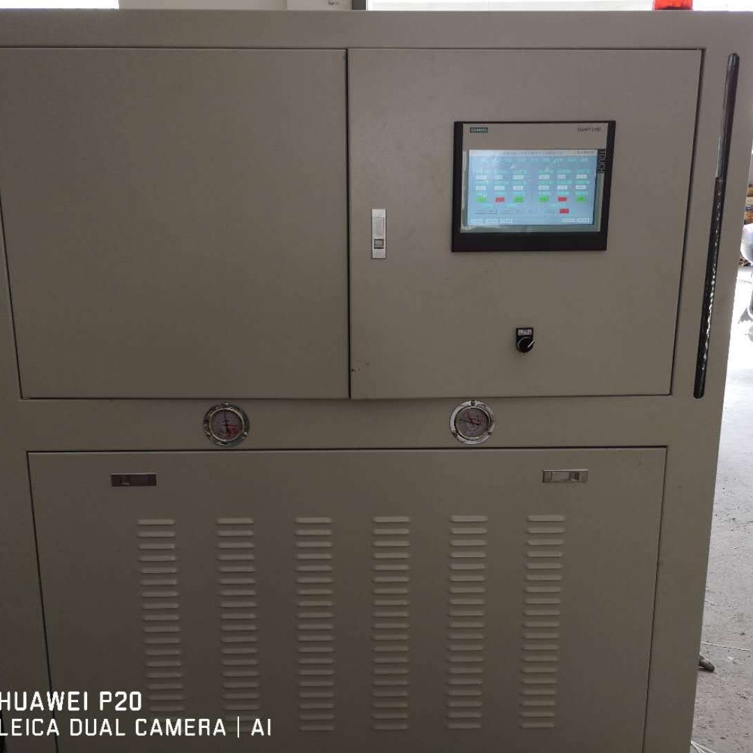 专业制造新能源电动机恒温冷水机上海宝鹰13701959839