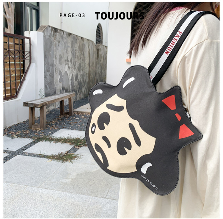 Korean Vintage Cartoon Bag Female Japanese Retro College Style Cute One-shoulder Armpit Bag display picture 12