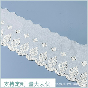 �̽��޲���߅�o�� ����DIY�޲��޾�ţ�̽zͯ�b���b�[��߅��߅