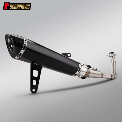 XMAX300 stainless steel front exhaust pipe and tail muffler set, motorcycle full exhaust pipe modification