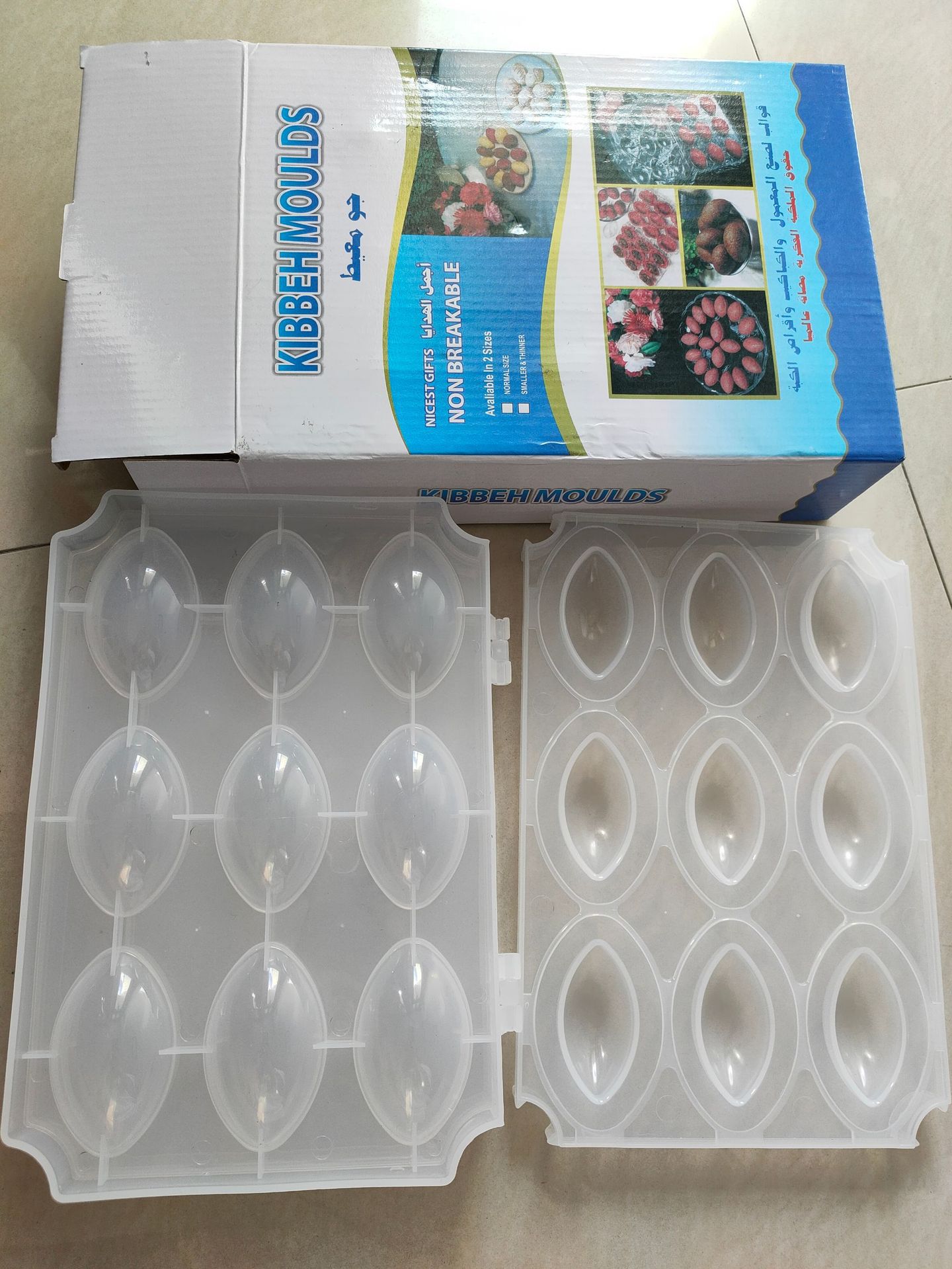 kibbeh moulds nine Keba meat stuffing machine DIY meatball making meat pie mold dessert mold