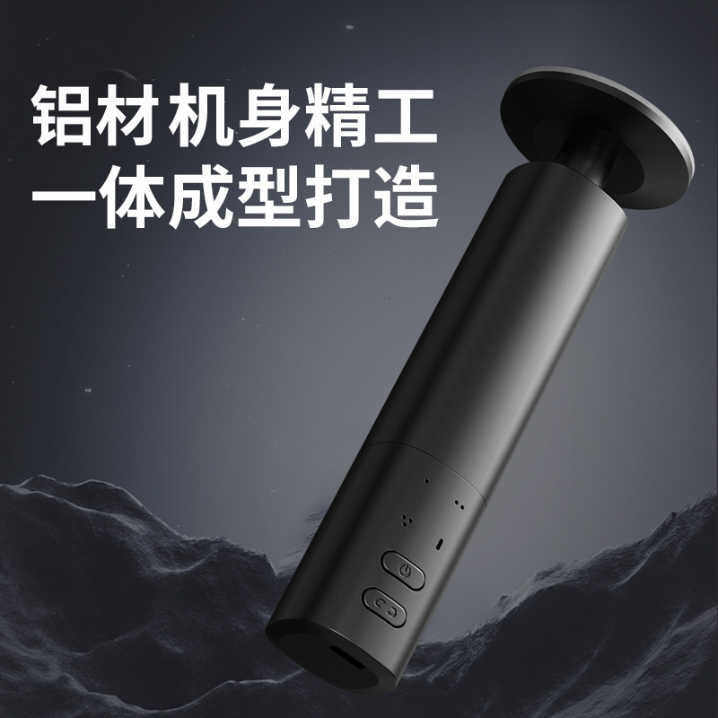 国境を越えた新しい電動フットグラインダー、美足、角質、角質、カルス除去、家庭用多機能ネイルグラインダー、フットグラインダー、ペディキュア|undefined