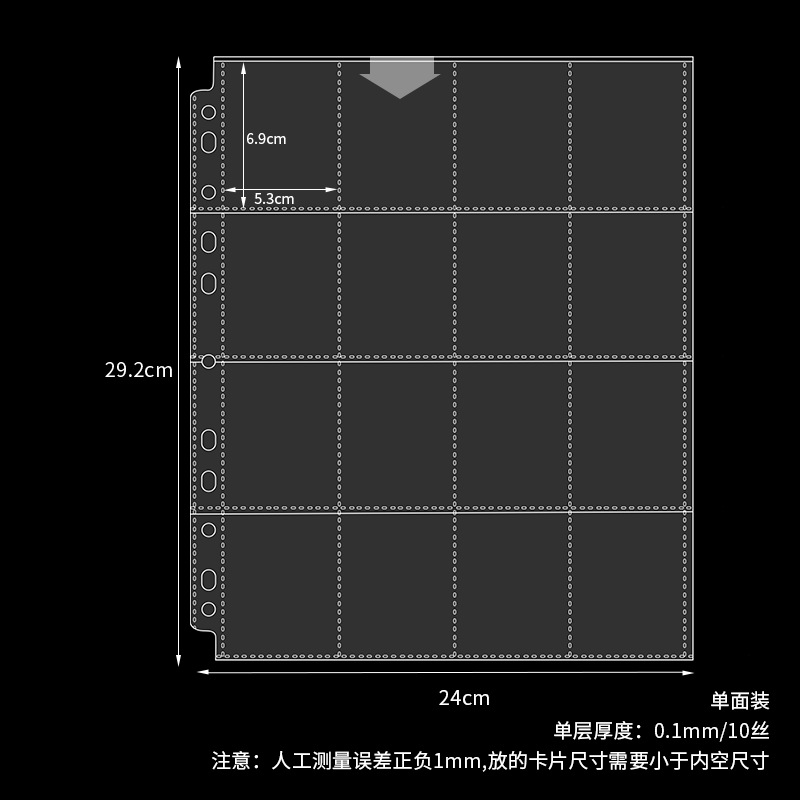 A4 11 agujeros 16 tarjetas de cuadrícula página 10 hojas 81 #