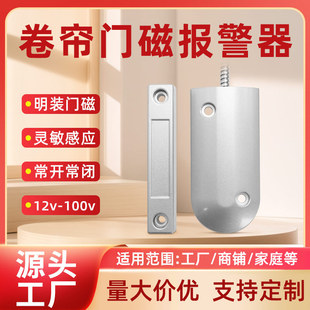 ���b�����T�ň󾯂��Б����ſ��_�P̽�y���I���������о�������