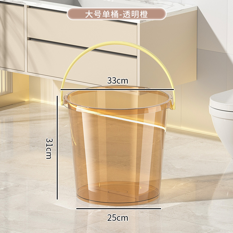 투명 오렌지 [두껍게 * 큰 배럴] 커버 없이